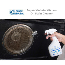 Japan Kinbata kitchen oil stain cleaner kitchen utensils oil remover orange fragrance heavy oil decontamination spray 400ml