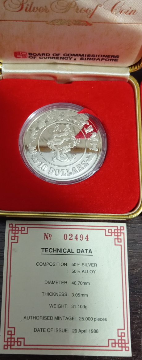 Vintage $10 Uncirculated Singapore Silver Proof Coin (Year of Dragon 1988)